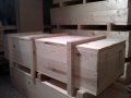 Ящик деревянный 1200х500х350